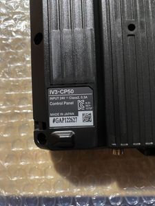 Capteurs de vision de contrôle IV3-CP50 originaux - Product Image 2