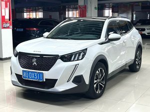 <span class=keywords><strong>Auto</strong></span> Usata <span class=keywords><strong>Peugeot</strong></span> <span class=keywords><strong>2008</strong></span> 2022 1.2T Automatica LHD SUV Familiare Efficiente nei Consumi e Affidabile Qualità Garantita Come <span class=keywords><strong>Nuova</strong></span> - Product Image 2