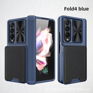 เคสป้องกันรอบด้านสำหรับ Samsung Galaxy Z Fold 4 มาพร้อมที่ใส่การ์ดแบบถอดได้ ฝาปิดเลนส์แบบเลื่อน และ - Product Image 1