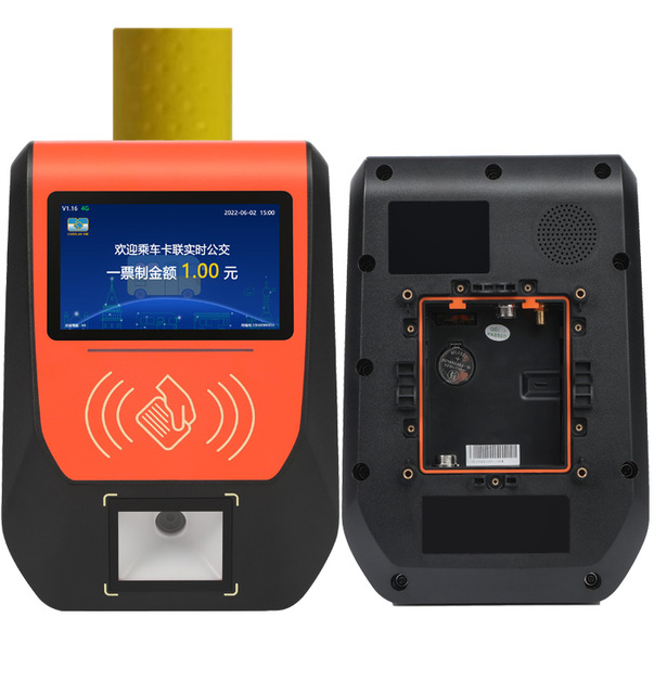 Smart Transit Payment Management System Solution Bus Fare Collection System Passenger Counting System
