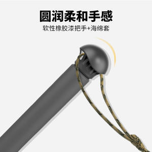 Bastones de Senderismo Iluminados G16 de 113-143 cm, Telescópicos, con Absorción de Impactos, de Aleación de Aluminio - Product Image 4