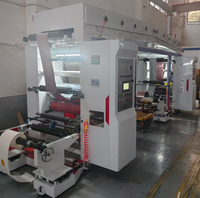 Machine de laminage de film électrique automatique à sec PRY-1300 avec contrôle PLC, 3 moteurs, haute productivité 180 m/min