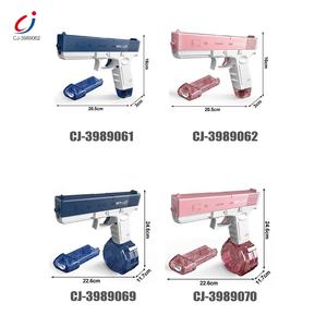 Chengji New Design <strong>Waterpistol</strong> Summer Outdoor Shooting Pistol B/O Long Range High Pressure Water Gun Toys Electric for Adult - Product Image 5