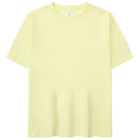 280GSM YKH Heavy Cotton Oversize O-cuello Camiseta ajustada Bordado personalizado Camisetas personalizadas para hombres