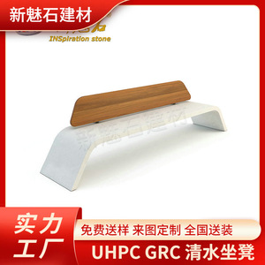Nuevos Materiales de Construcción de Piedra, Banco de Hormigón Artístico GRC Gris, Asiento de Patio Interior y Exterior de Alto Rendimiento - Product Image 4