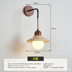 Minimalist Wood <b>Wall</b> Lamp <b>With</b> Stone Dome Shade E27 LED 2700K Warm <b>Light</b> For Bedroom - Product Image 3