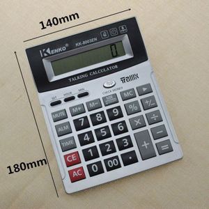 Calculatrice JS-872 en plastique ABS à double alimentation solaire et automatique, 16 chiffres, grande taille, pour vente en gros transfrontalière - Product Image 4