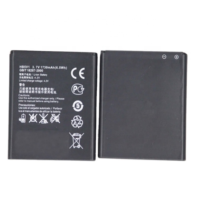 HB5V1 mobile phone battery for huawei 516 Y300C Y511 U8833 G350 Y500