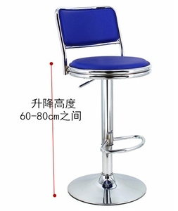 바 의자 스툴 신스타일 심플 디자인 메탈 베이스 레그 소프트 가죽 씨어 백 레스트 바 펍 나이트 클럽 카페 키친에 사용 - Product Image 4