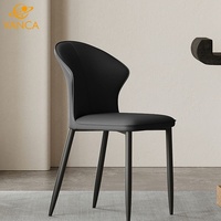 Chaise de salle à manger contemporaine pour la maison, dossier incurvé, pieds en fer noir, chaise latérale en cuir PU pour la maison, le café, l'hôtel