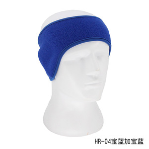 <span class=keywords><strong>Cache</strong></span>-oreilles personnalisé <span class=keywords><strong>bandeau</strong></span> de course <span class=keywords><strong>bandeau</strong></span> d'<span class=keywords><strong>oreille</strong></span> couverture complète <span class=keywords><strong>cache</strong></span>-oreilles bandeaux d'hiver pour femmes hommes Sports de plein air et Fitness - Product Image 6