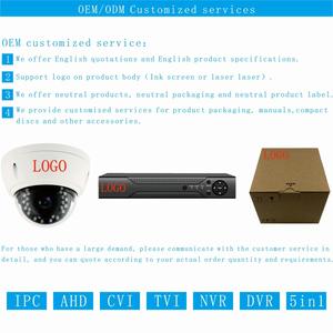 Caméra de surveillance vidéo réseau filaire haute résolution 4/5/8MP avec vision nocturne couleur - Product Image 4