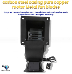 150 flj 17/15 thép carbon thiết bị điện tử công nghiệp vắt người hâm mộ điện nhỏ tần số ly tâm mát trống <span class=keywords><strong>fan</strong></span> hâm mộ - Product Image 5