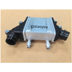 <span class=keywords><strong>Intercooler</strong></span> de haute qualité pour Land Rover Discovery Sport 2015 / L551 Range Rover <span class=keywords><strong>Evoque</strong></span> 2019 OEM LR139049 - Product Image 4