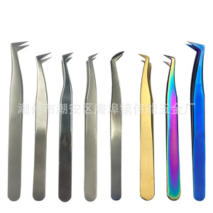 Pinzas de precisión de acero inoxidable para extensiones de pestañas, pinzas tipo pico de águila doradas, de colores 6a-sa - Product Image 1