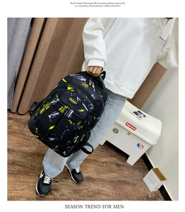 Mochila Estilo Coreano <span class=keywords><strong>de</strong></span> Gran Capacidad para Hombres y Mujeres, Tendencia <span class=keywords><strong>de</strong></span> Moda Transfronteriza para Estudiantes <span class=keywords><strong>de</strong></span> Secundaria y Preparatoria - Product Image 2