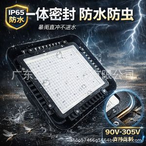 Lámpara Industrial UFO High Bay de 100W 150W 200W IP65 Impermeable para Techo de Almacén o Fábrica - Product Image 2