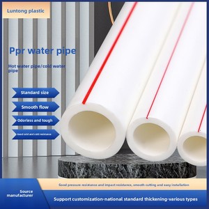 ท่อ PPR ขนาดใหญ่ เส้นผ่านศูนย์กลาง DN50-DN300 PN16-PN25 สำหรับงานวิศวกรรมประปาอุตสาหกรรมเทศบาล - Product Image 5