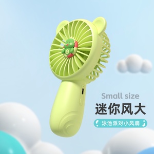 Nuevo Mini Ventilador de Verano con Carga USB, Ventilador de Mano para Viajes, Campamentos, Picnic, Aprendizaje y Refrigeración - Product Image 3