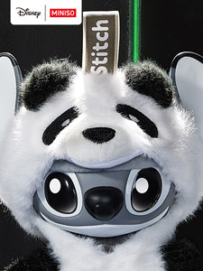 For Namejoy Star-Chi PVC Plastic Molded Box Panda Street Fur <strong>Teddy</strong> Star-Chi Pendant Hanger Unisex - Product Image 5