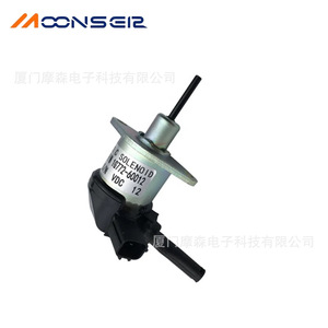 Vanne solénoïde 1G772-60012 12V DC pour interrupteur d'arrêt moteur, usage automobile - Product Image 4