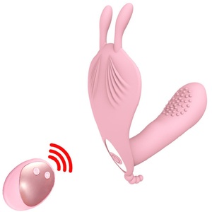 Vibrating Panties Plus Size: Comfort & Pleasure for All Vibrating Panties Plus Size: Comfort & Pleasure for All