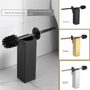 <span class=keywords><strong>Brosse</strong></span> de toilette et couvercle en acier inoxydable Sunshine Square, <span class=keywords><strong>brosse</strong></span> de nettoyage murale pour sol, désodorisant, ensemble de salle de bain long, modèle 440, 1,0 kg - Product Image 4