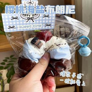 2025ใหม่ปีชุดขนมหวานเค้กเกลือทะเลเหมือนจริงจากไวรัสของเล่นซิลิโคนเหนียวนุ่มสำหรับคลายเครียด - Product Image 3