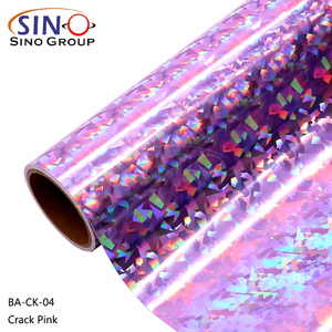 0.61*50m Độ bền Holographic đầy màu sắc Laser Chrome cầu <span class=keywords><strong>v</strong></span>ồng Vinyl DIY Craft cắt tự dính phim cắt PVC Vinyl CuộN - Product Image 5