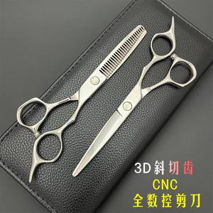 กรรไกรตัดผม CNC VG10 สแตนเลสสตีล 62 มม. กรรไกรซอยผมสำหรับคนถนัดขวา ใช้ในงานเสริมสวย ใบมีดมาตรฐาน - Product Image 3