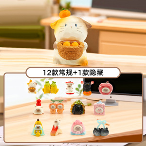 Caja Sorpresa de Resina Pai con 12 Figuras Ocultas, Adorno de Escritorio Lindo para Regalo de Niñas - Product Image 1