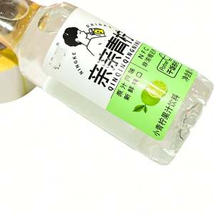 Etiqueta Adhesiva Personalizada Impermeable para Ropa, Botellas y Prendas, Impresión de Etiquetas en Rollo de Plástico BOPP, PP, PVC, PE - Product Image 1