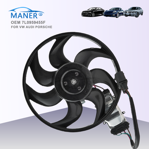 MANER Car Engine Parts Radiator Cooling <b>Fan</b> <b>Motor</b> 7L0959455F for Audi Q7 PORSCHE CAYENNE VW TOUAREG - Product Image 2