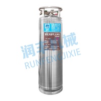 Réservoir cryogénique GNL de 80L à 1000L