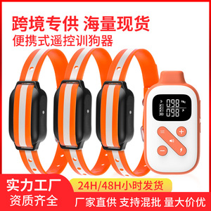 ปลอกคอฝึกสุนัขอัจฉริยะ PalPatech กันน้ำ พร้อมรีโมทคอนโทรล สำหรับฝึกสัตว์เลี้ยง  วัสดุ ABS TPU และไนลอน สีส้ม - Product Image 5
