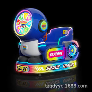 Vente en gros Centre commercial Jeu City Coining Kiddie Rides Astronaute Mp5 Grand écran Voiture à bascule électrique pour enfants - Product Image 6