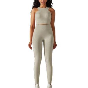 Conjunto Deportivo para Mujer, Color Sólido Personalizado, Top Deportivo Corto a Prueba de Impactos, Ropa Deportiva Transpirable, Leggings de Gimnasio, Ropa de Fitness, Yoga - Product Image 1