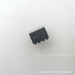 Uc3843b Dip8 ชิปไอซีจัดการพลังงานวงจรรวมสำหรับอุปกรณ์อิเล็กทรอนิกส์ - Product Image 2
