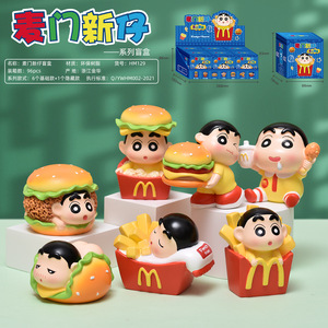 Figuras Coleccionables de Anime Yu Mo Maimen Shinzai en Caja Ciega, Adornos de Escritorio, Regalo para Fans - Product Image 2