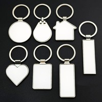 Porte-clés en métal personnalisés avec logo par sublimation pour gravure au laser