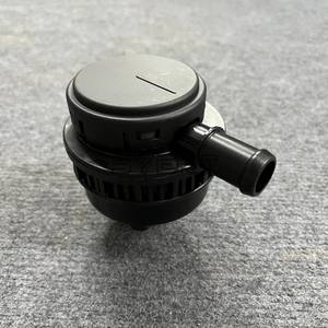 Separatore Olio Sfiato 057103495K 057103495L 057103495N Alta Qualità per VW Touareg Phaeton Audi A4 A5 A6 A8 Q7 - Product Image 1