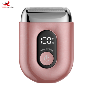 Afeitadora Corporal al por Mayor, Portátil, Impermeable, Indolora, Recargable, Depiladora Eléctrica GZ RTS, Pedido Mixto al por Mayor - Product Image 1