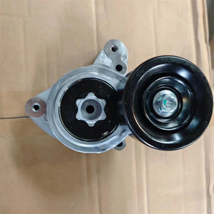 Tendeur de courroie pour <span class=keywords><strong>moteur</strong></span> Mazda CX-<span class=keywords><strong>5</strong></span>, Mazda3, Mazda6 - Référence PE03-15-980A PE0315980 - Product Image 2