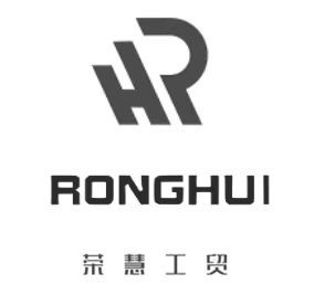 Jinyun County Ronghui Industry And Trade Co., Ltd. logo