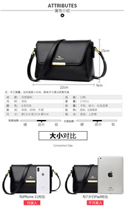 Bolsos de Diseñador de Lujo para Mujer, Marcas de Bolsos, Sac à Main, Nuevo Bolso de Hombro Cruzado de Cuero PU Suave de Alta Calidad - Product Image 3