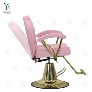 <strong>Pink</strong> <strong>Salon</strong> Chair for Hair Stylist Hydraulic Barber Chair Classic Styling <strong>Beauty</strong> Spa Equipment Hair <strong>Salon</strong> Chairs for Sale - Product Image 6