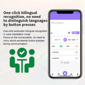 Tarjeta <span class=keywords><strong>de</strong></span> Visita Inteligente con IA 6 <span class=keywords><strong>en</strong></span> 1, Traductor <span class=keywords><strong>de</strong></span> Voz <span class=keywords><strong>en</strong></span> Tiempo Real con 138 Idiomas para Viajes <span class=keywords><strong>de</strong></span> Negocios Internacionales - Product Image 5