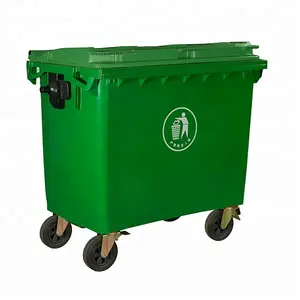 1100リットルの車輪付きプラスチック製ゴミ箱と1100リットルの4輪ゴミ箱と廃棄物容器1100リットルの平らな蓋付き。