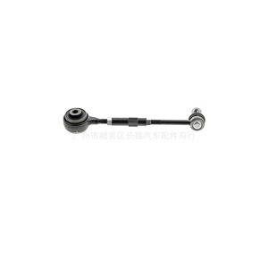 Tige de direction pour Ford AA535A972BA AA535A972AA DG1Z5A972B DG1Z5A972J, nouvelle pièce de rechange - Product Image 2