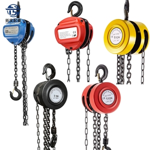 Palans à chaîne manuels <span class=keywords><strong>de</strong></span> type HSZ, étanches, protection IP54, <span class=keywords><strong>coque</strong></span> en alliage, capacité <span class=keywords><strong>de</strong></span> 1 à 5 tonnes, commande par suspension - Product Image 5